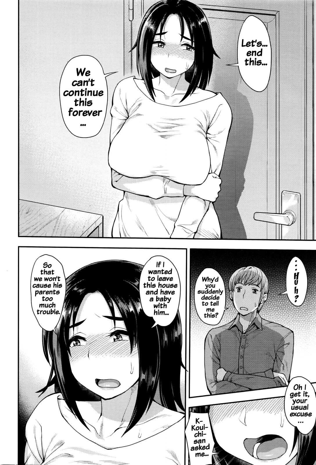 [Unou] Choose [English] {doujins.com} page 66 full