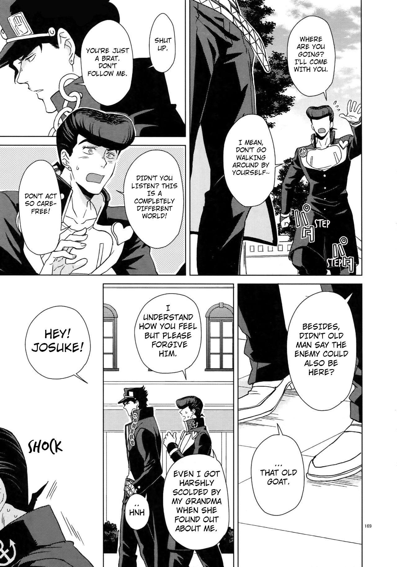 (Super The World 2018) [Chikadoh (Halco)] I WANNA BE WITH YOU (TRSK LOG) (JoJo's Bizarre Adventure) [English] [Star_Platinum88] page 13 full