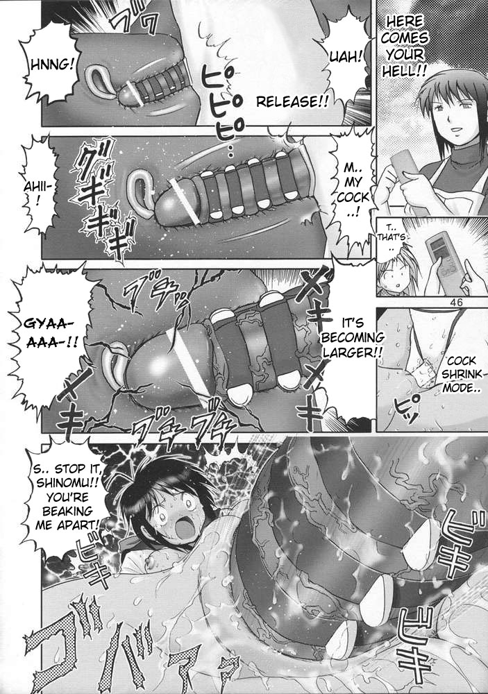 (CR33) [Raijinkai (Haruki Genia)] Mazo Shino Go (Love Hina) [English] {desudesu} page 44 full
