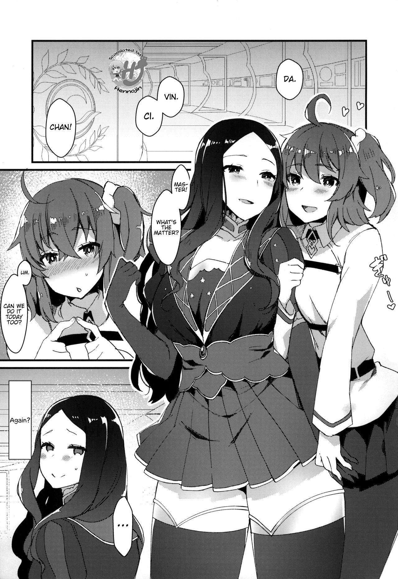 (C94) [anoprimal (Anoshabu)] Per Lui ~ Futanari Gudako to Futanari da Vinci-chan ga Ichaicha suru Hon ~ (Fate/Grand Order) [English] {Hennojin} page 4 full