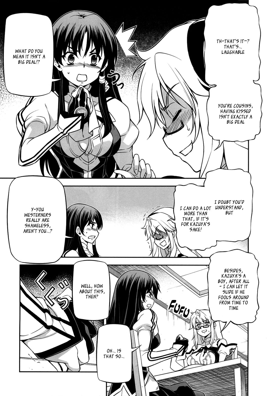 (C83) [CDPA (ANICD, MOONZERO)] When I Am Young (Freezing)[English][_ragdoll] page 5 full