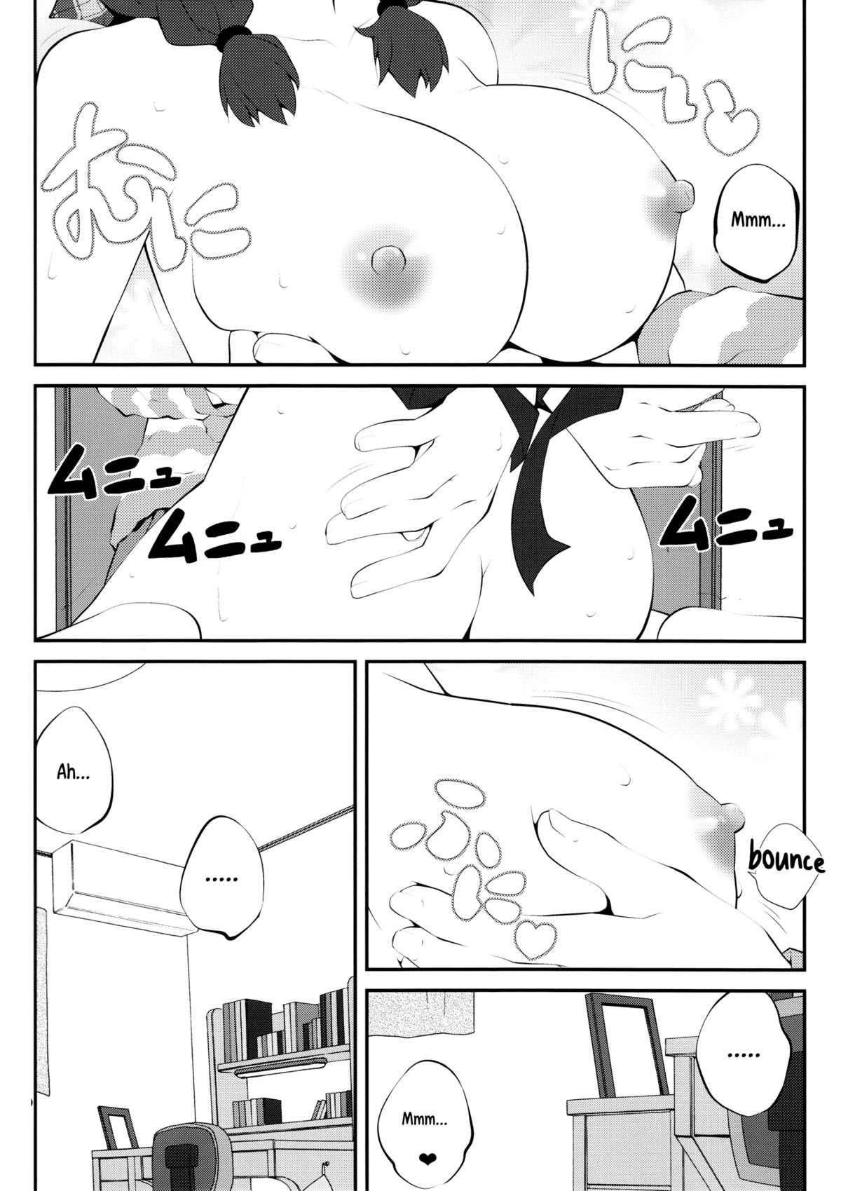 (C88) [Purimomo (Goyac)] Himegoto Flowers 8 | Secret Flowers 8 (YuruYuri) [English] [Yuri-ism] page 4 full