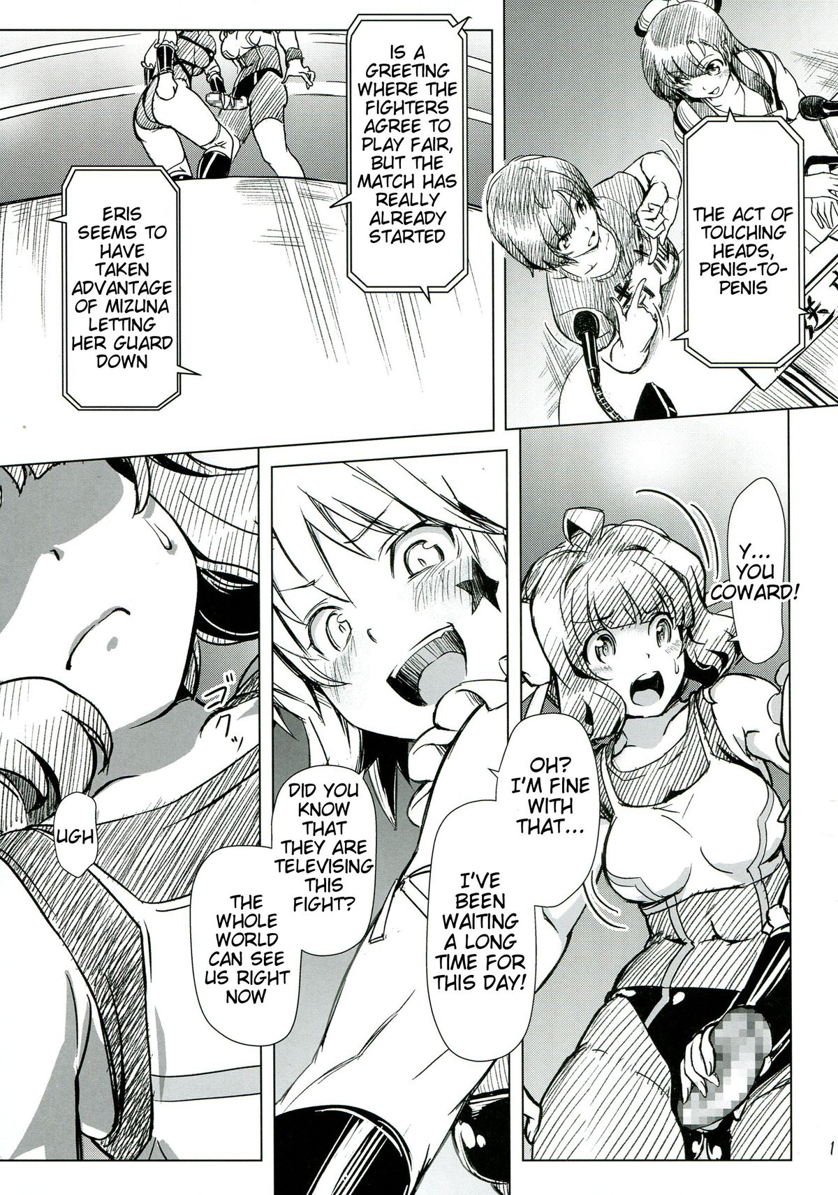 (C85) [Orange Peels (Ore P 1-gou)] Futanari!! Oudou | Futanari champion road [English] {Tigoris} page 11 full