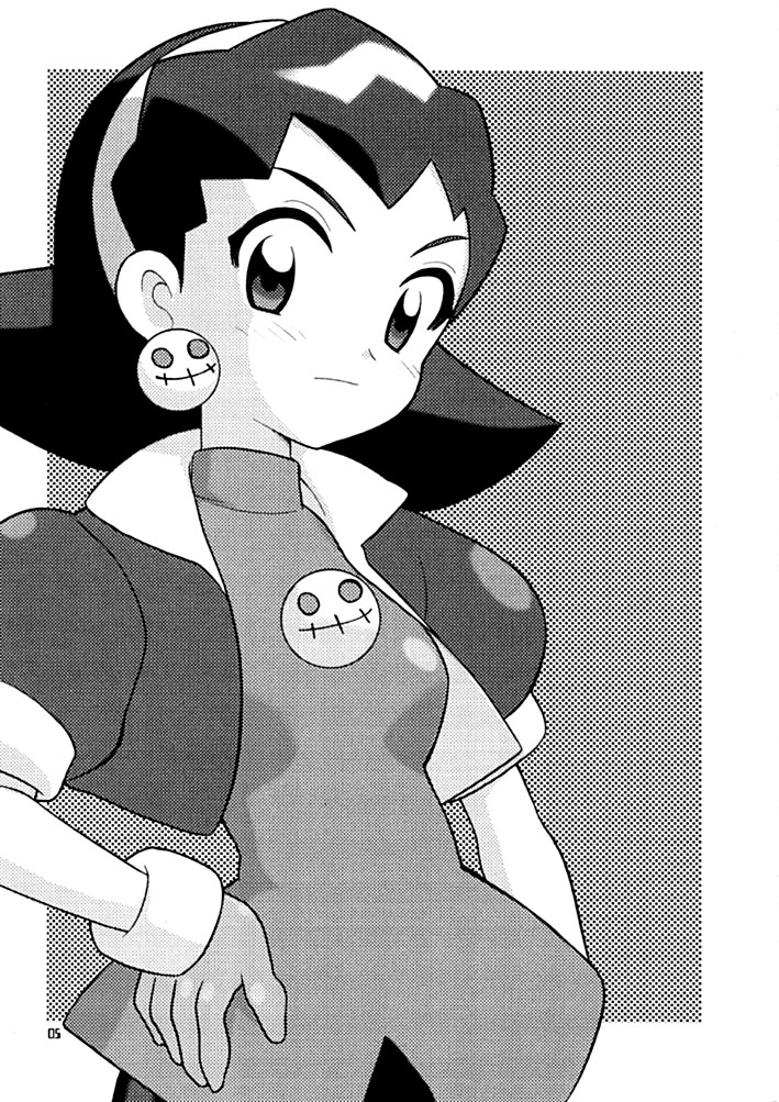 (C56) [Nagisawaya (Nagisawa You)] SIRUMANIA 6 (Fun Fun Pharmacy, Mega Man Legends) page 2 full