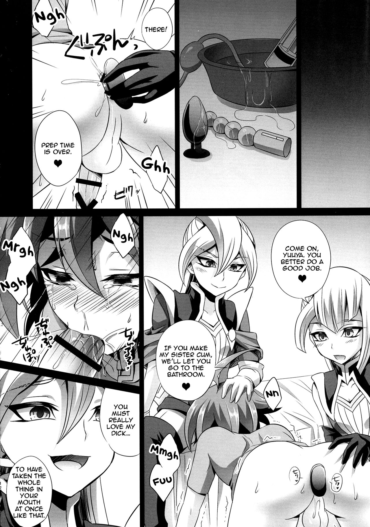 (Sennen☆Battle Phase17) [HEATWAVE (Kaitou Yuuhi)] Futanari Shimai no Entame Niku Benki (Yu-Gi-Oh! ARC-V) [English] [Zero Translations] page 12 full