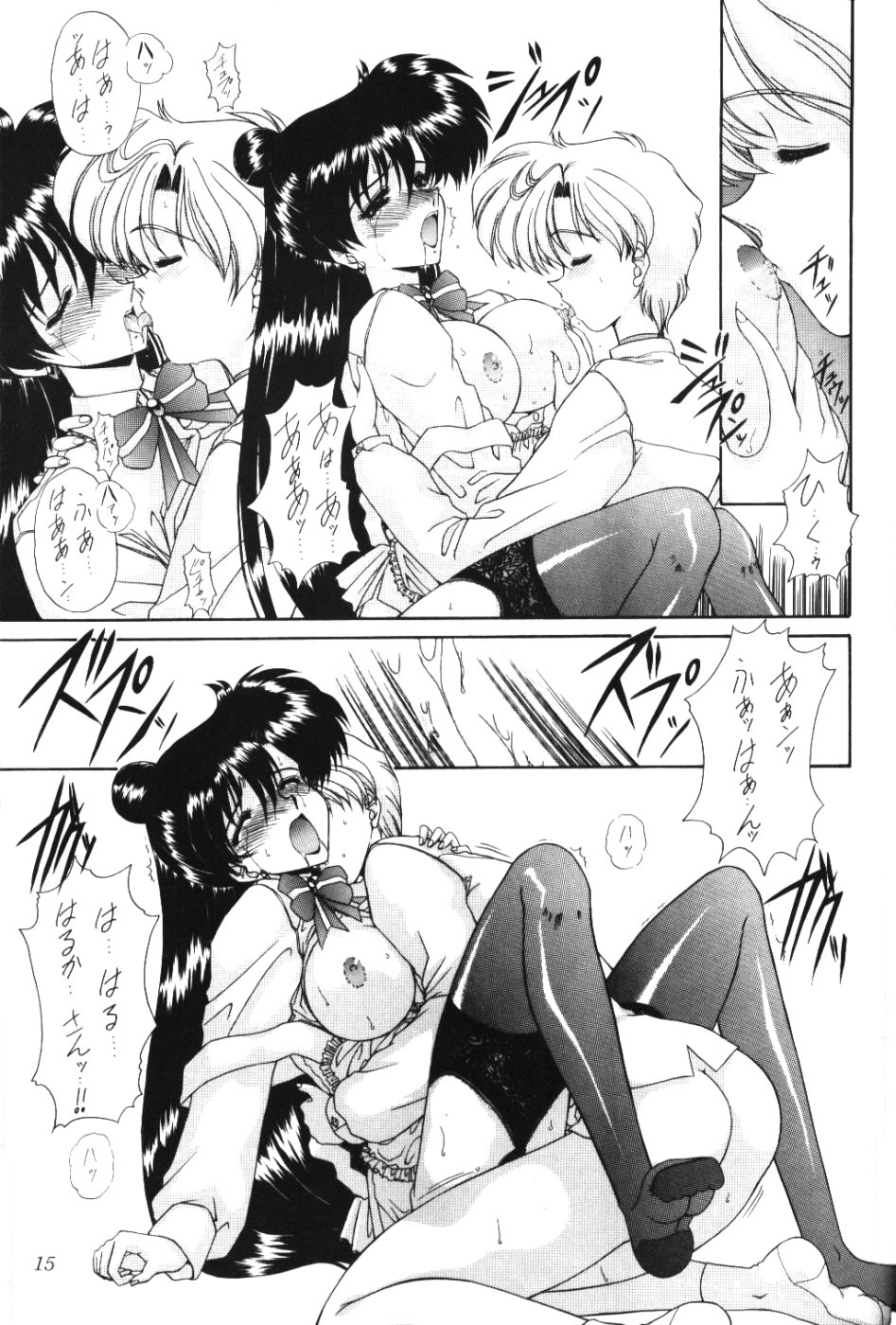 [Fukumaden (Ohkami Tomoyuki)] Rai-Kou (Sailor Moon) page 16 full