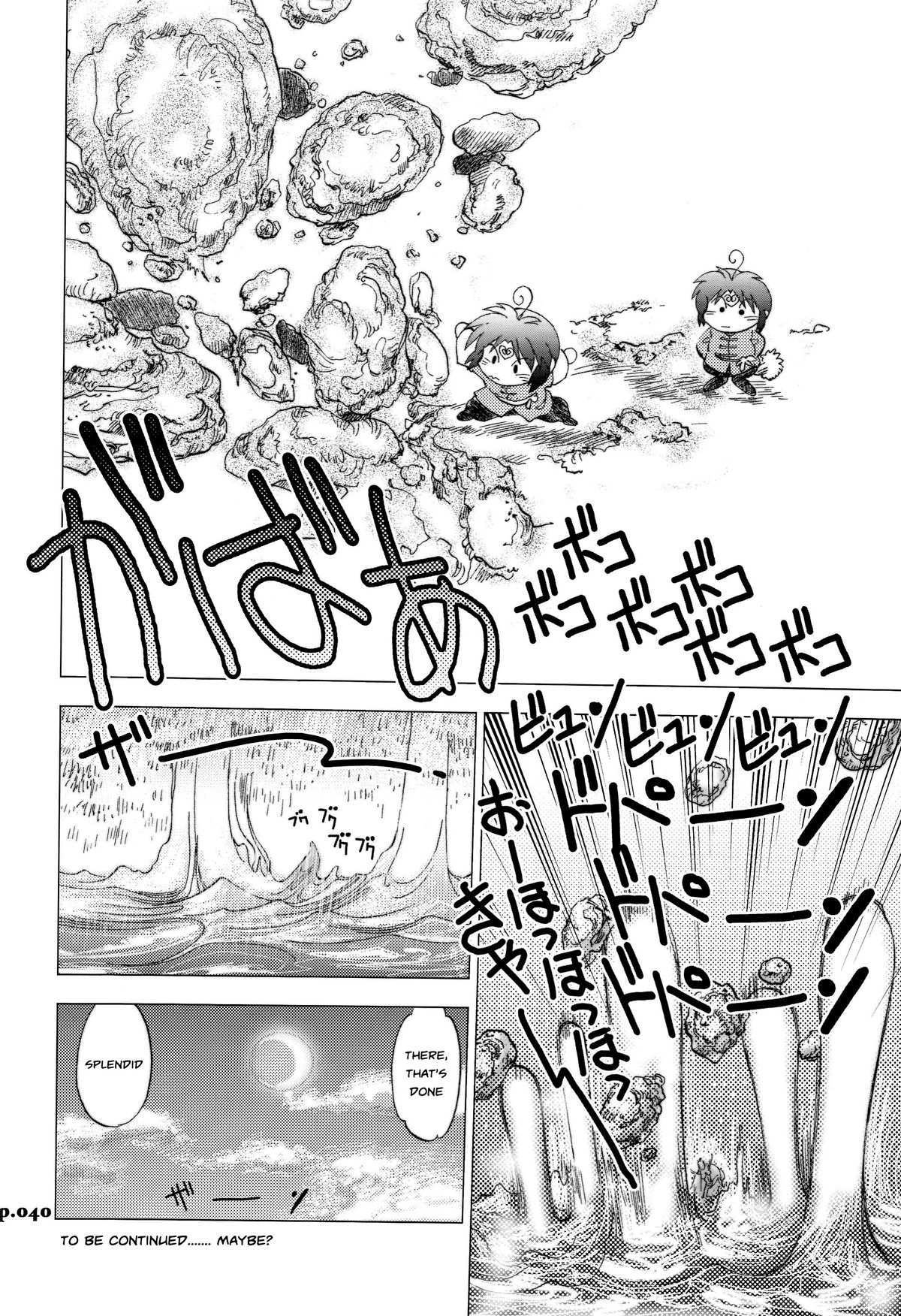 (C74) [Chuuka Mantou (Yagami Dai)] Mantou .32 (Neon Genesis Evangelion, Slayers) [English] [Risette] page 39 full