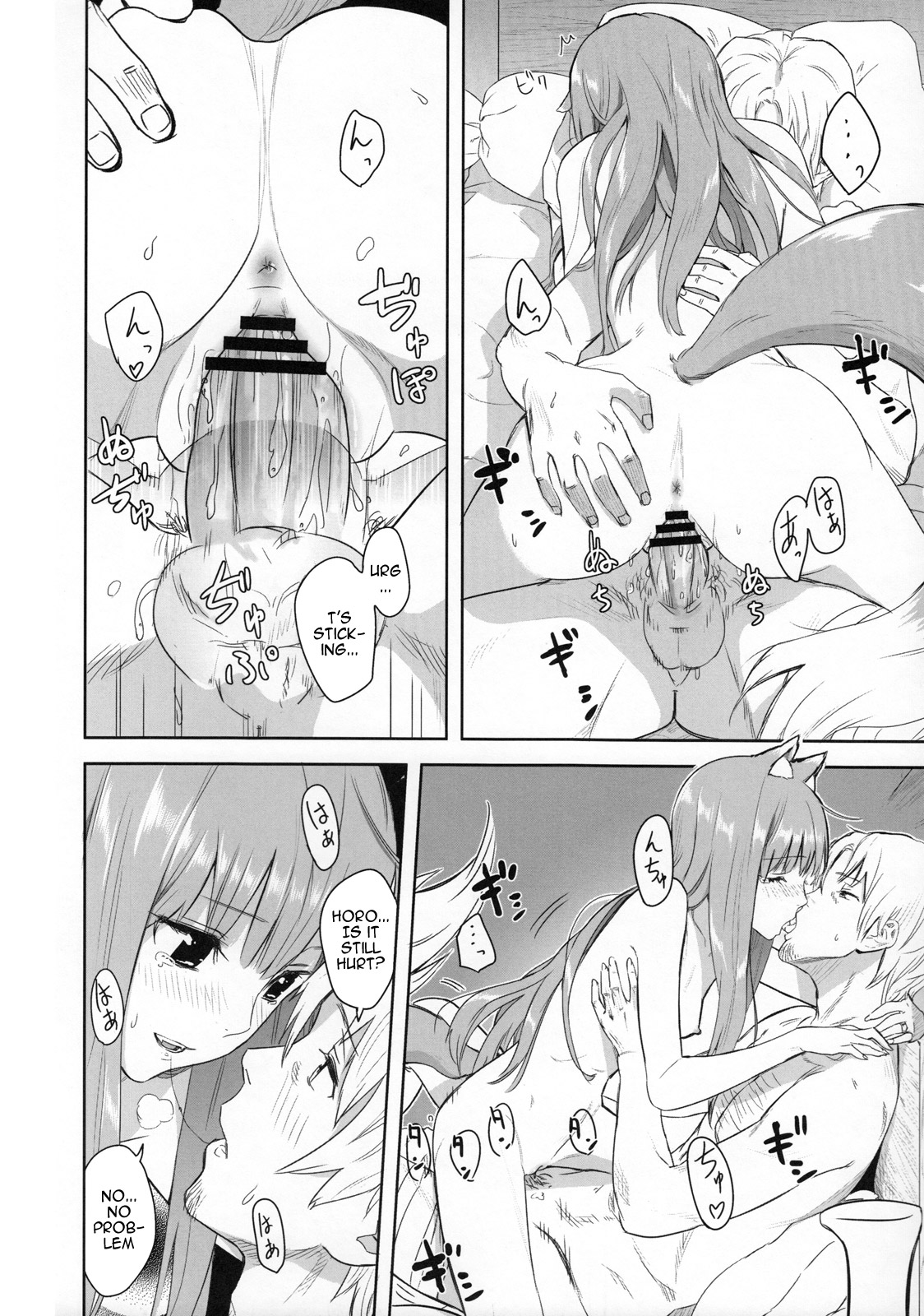 (C83) [Ajisaidenden (Kawakami Rokkaku, Takanashi Rei)] Harvest II (Spice and Wolf) [English] [VLtrans] page 30 full