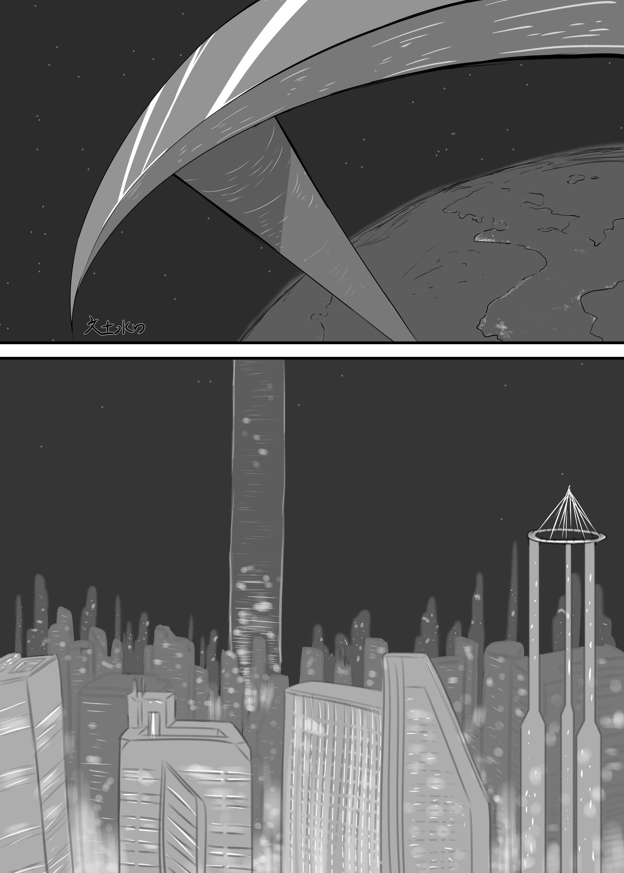 [Bundosuikou] Shemale Shoufu no Junan | Shemale娼妇的受难 [Chinese] [新桥月白日语社] page 2 full
