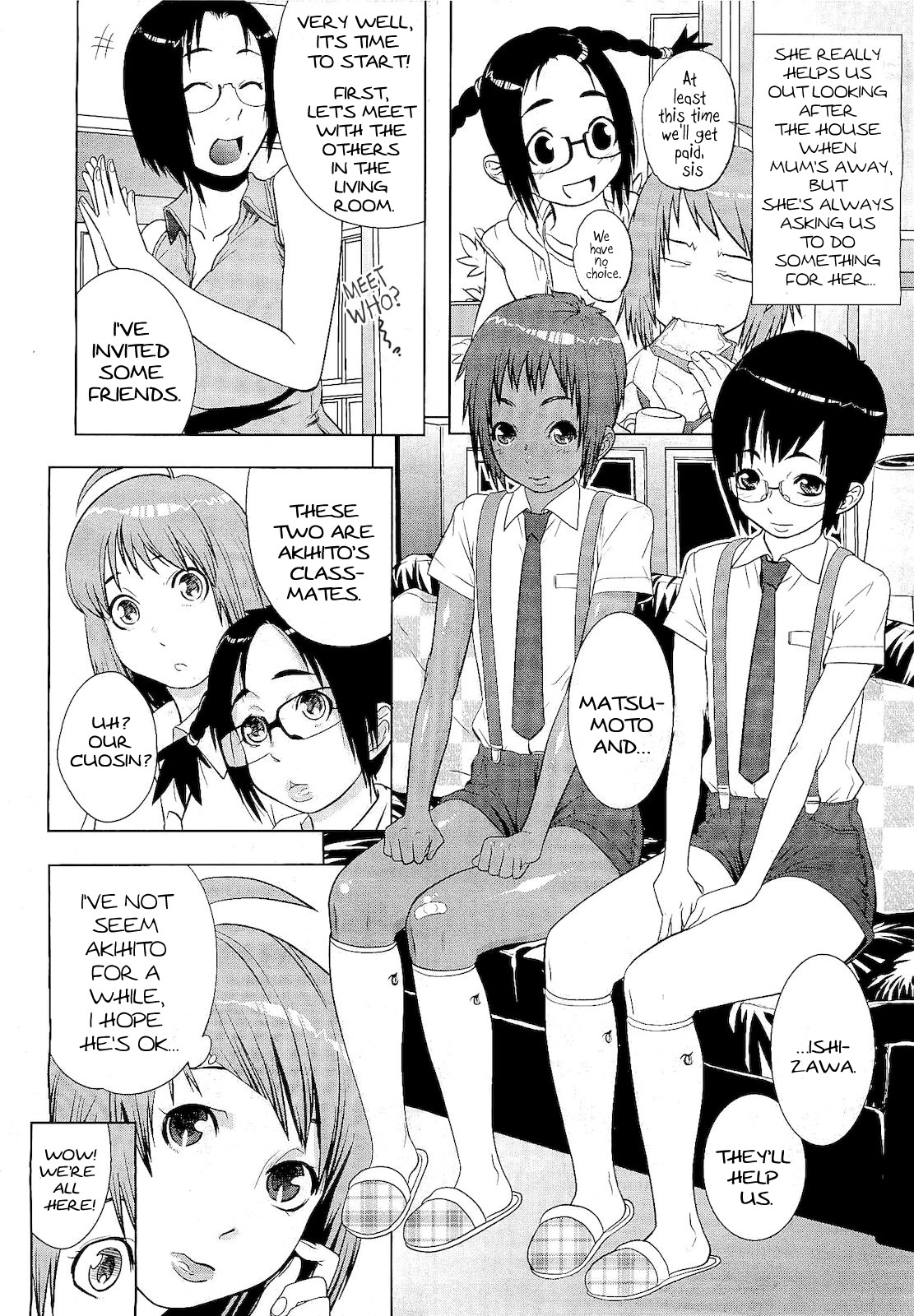[Koyanagi Royal] Meshimase! Adult Toys | Please Try Our Adult Toys (Comic Megastore 2011-01) [English] [stecaz] page 4 full