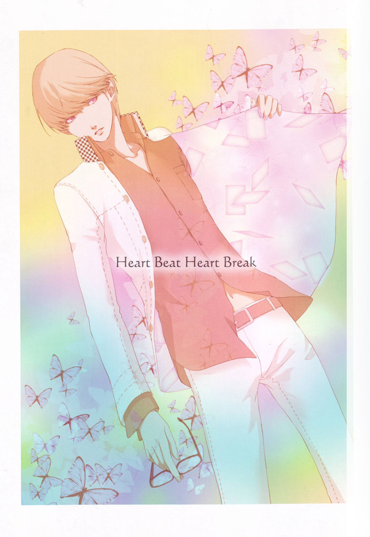 (C76) [RUZE (Kado)] Heart Beat Heart Break (Persona 4) page 2 full