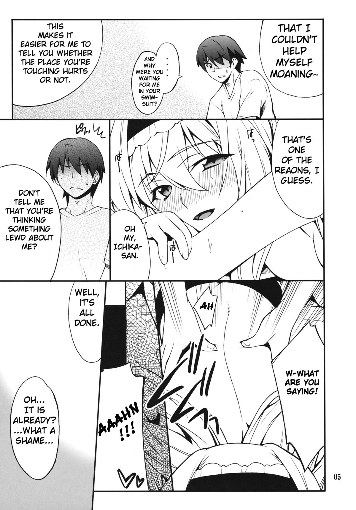 (C80) [P-FOREST (Hozumi Takashi)] Cecilia de Night (Infinite Stratos) [English] [life4Kaoru] page 4 full