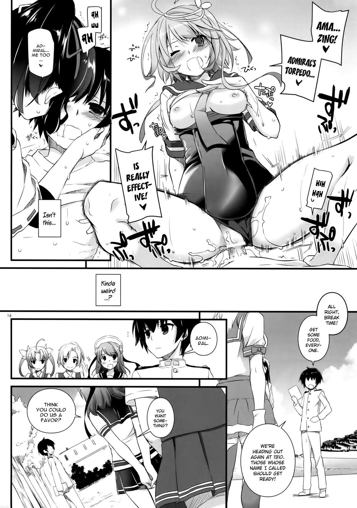 (C86) [Digital Lover (Nakajima Yuka)] D.L. action 88 (Kantai Collection -KanColle-) [English] {YQII} page 16 full