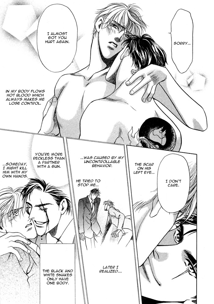 [Oumi Shinano] Souda Shou | Double Snake (Anohito to Nitenai Kuchibiru) [English] [Dangerous Pleasure] page 32 full