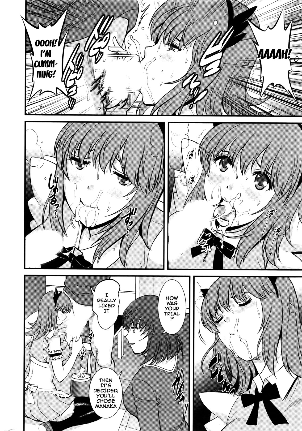 [Saigado] Part Time Manaka-san 2nd Ch. 1-7 [English] {doujins.com} page 9 full
