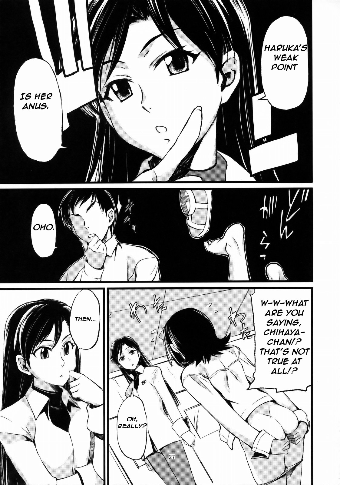 (C77) [Chotto Dake Aruyo. (Takemura Sesshu)] Haruka to Chihaya to Producer (THE iDOLM@STER) [English] page 28 full