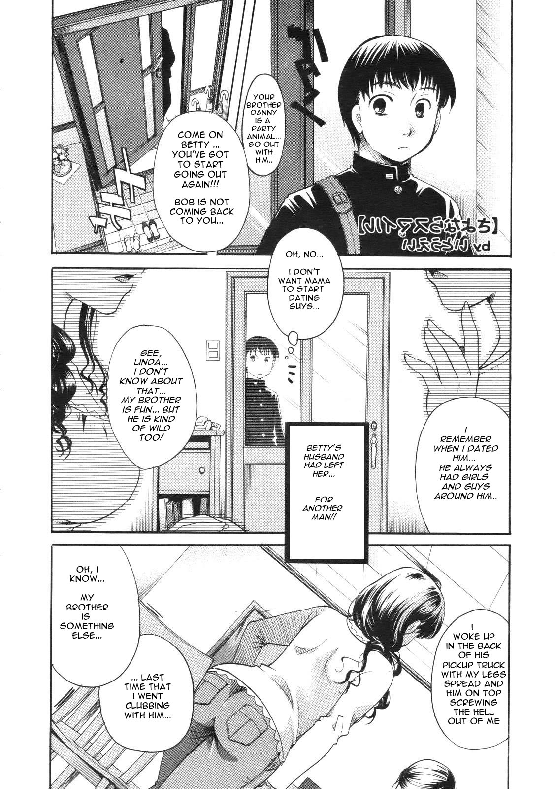 The Coolest Mom Ever [English] [Rewrite] [olddog51] page 1 full