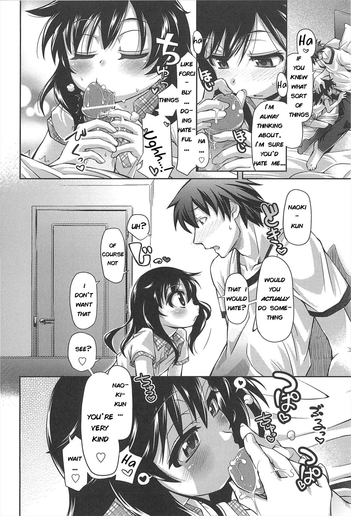 [Kakkuu] If That's How it is + I'm Grapeful too... [English] [TinaSproutIsMyAngel] page 20 full