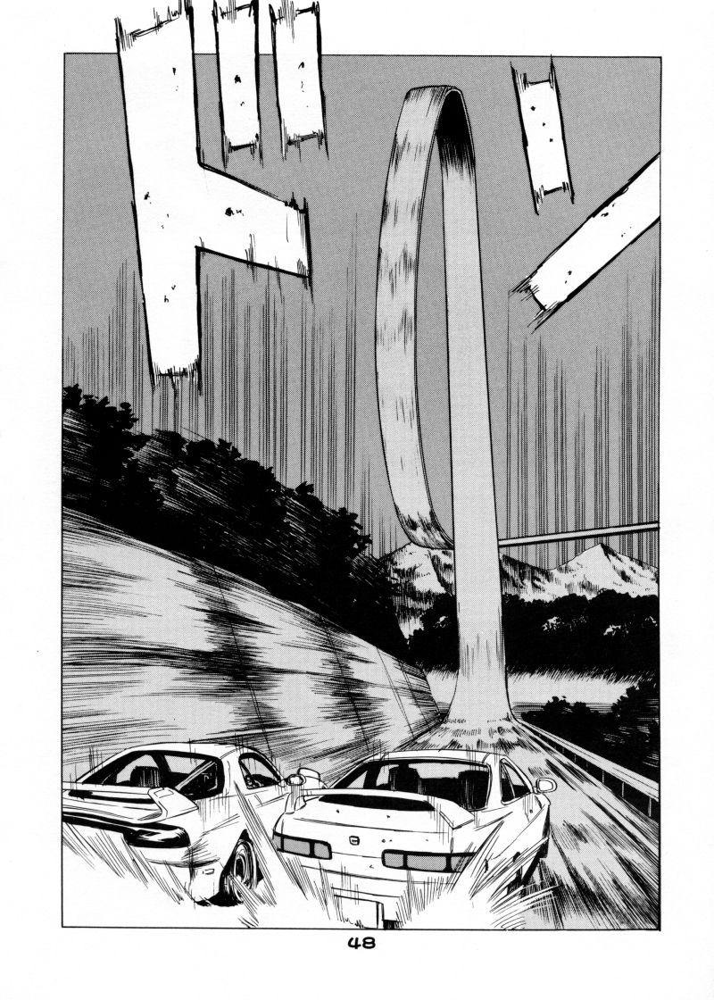 [Koutarou With T] GIRL POWER VOL.04 page 47 full