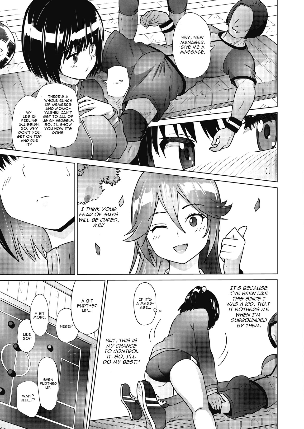 [Sanagi Torajirou] SocceMana Overcome | Soccer Manager Overcome (COMIC HOTMILK 2020-04) [English] [CGrascal] [Digital] page 9 full