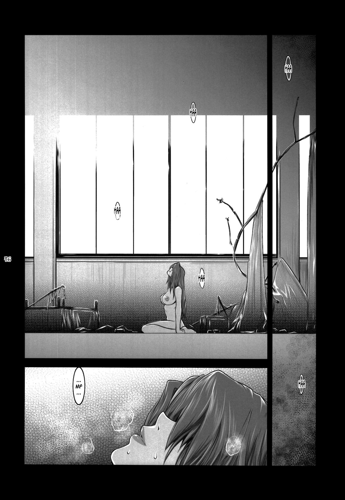(C81) [Kokonokiya (Kokonoki Nao)] Lucrecia VI (Final Fantasy VII: Dirge of Cerberus) [English] =SNP= page 46 full