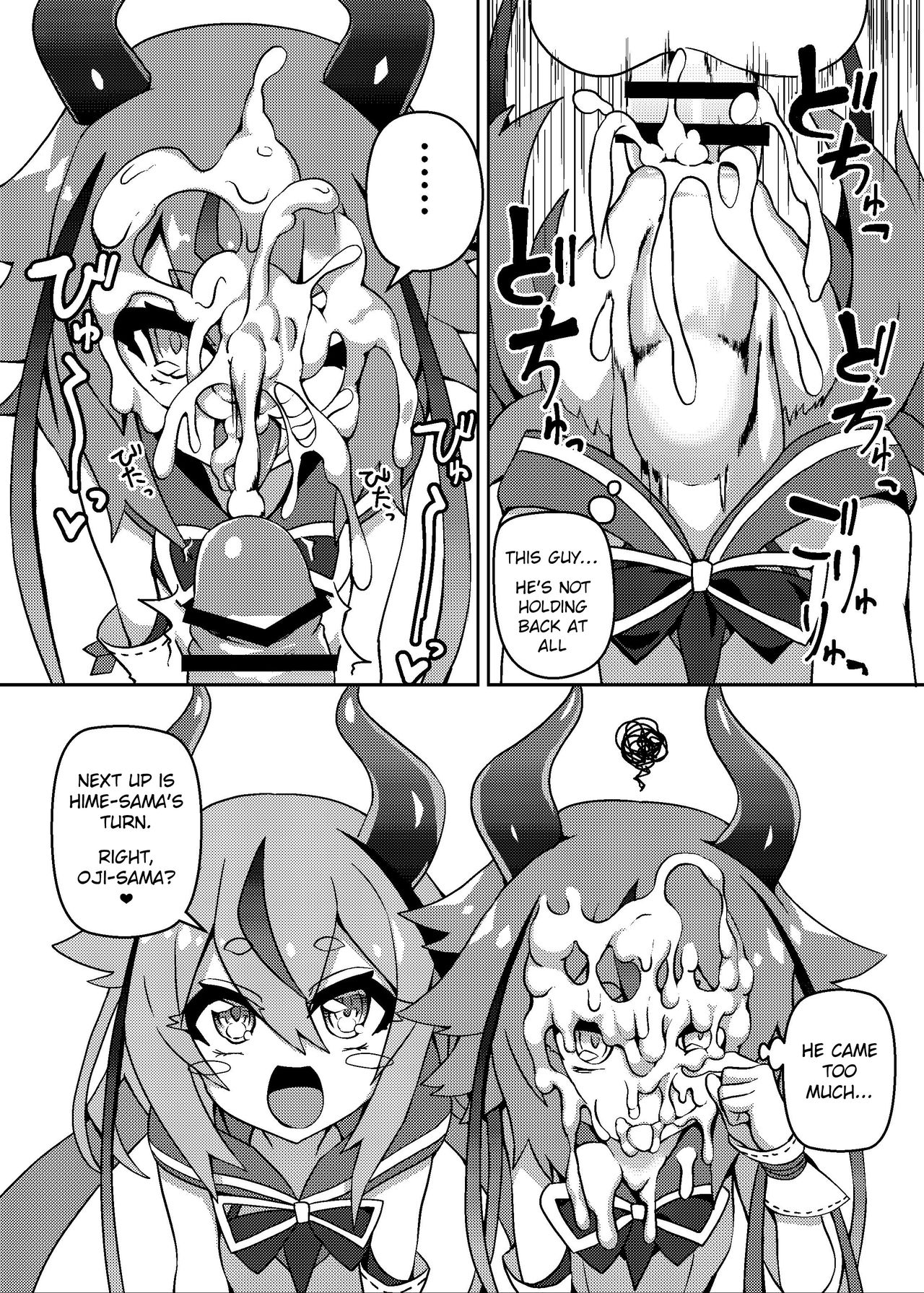 (Kono Koe Todoke, Tsuki made mo Go) [Kuchen Sirup (Nino Paru)] Talk Character Okuchi Only Book (VOICEROID) [English] [Xood] page 3 full