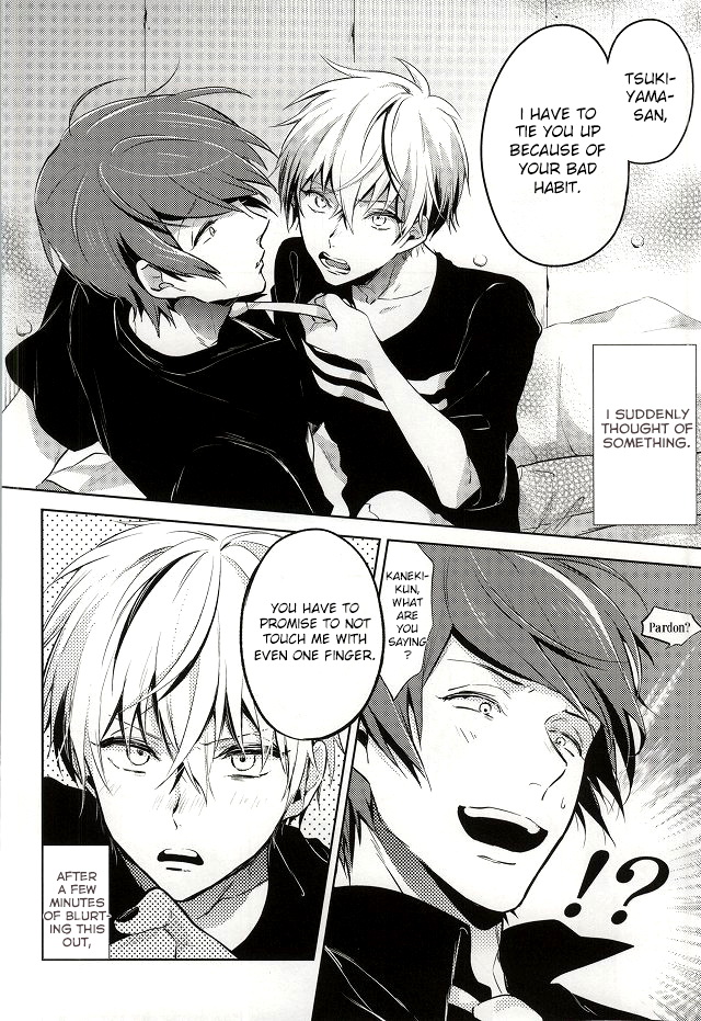 (Tokyo Shock 2) [DIANA (Assa)] Tsukiyama-san, Shibatte agemasu. | Tsukiyama-san, I'll tie you up! (Tokyo Ghoul) [English] [Irefumi] page 5 full