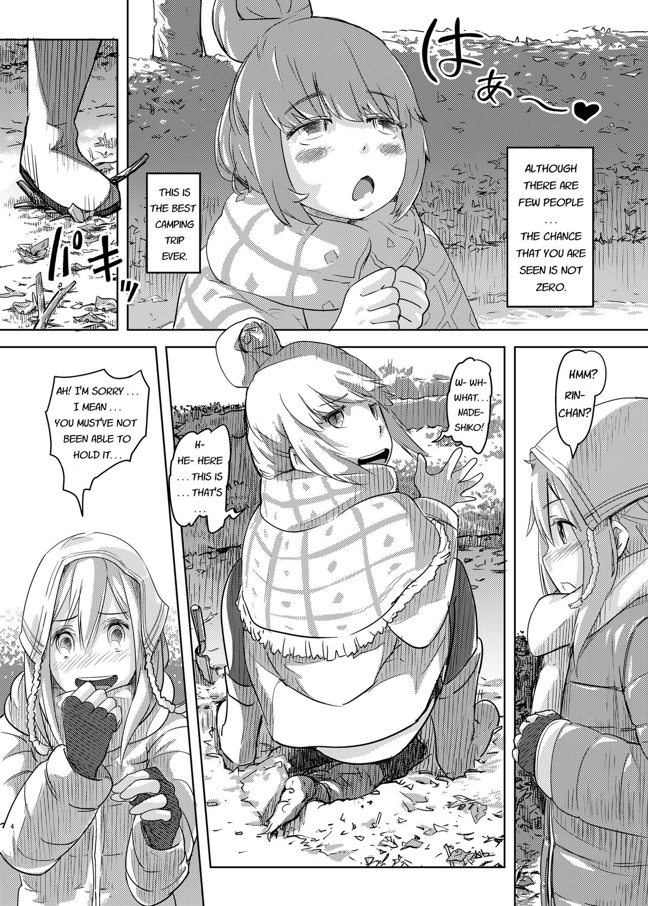 [SMS -Strawberry Milk Studio (Lunaluku)] Sca Camp (Yuru Camp) [English] [Digital] page 3 full