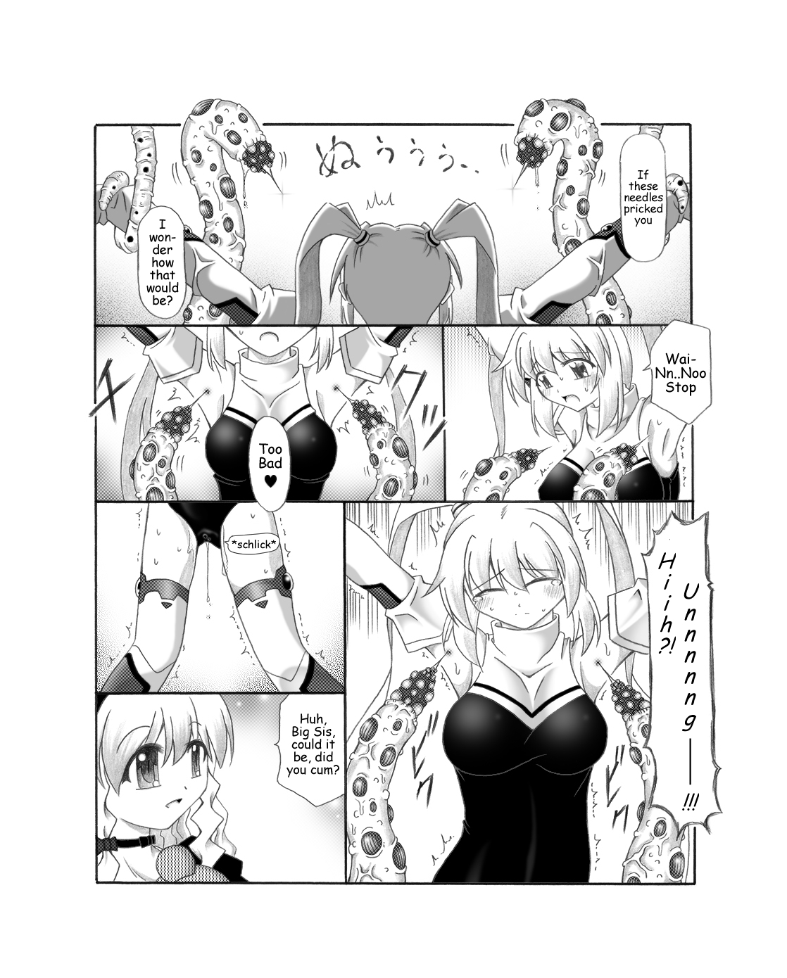 [Touyou Zatsugidan] Shokushin - Needle Rape [English] {J99814} [Digital] page 8 full