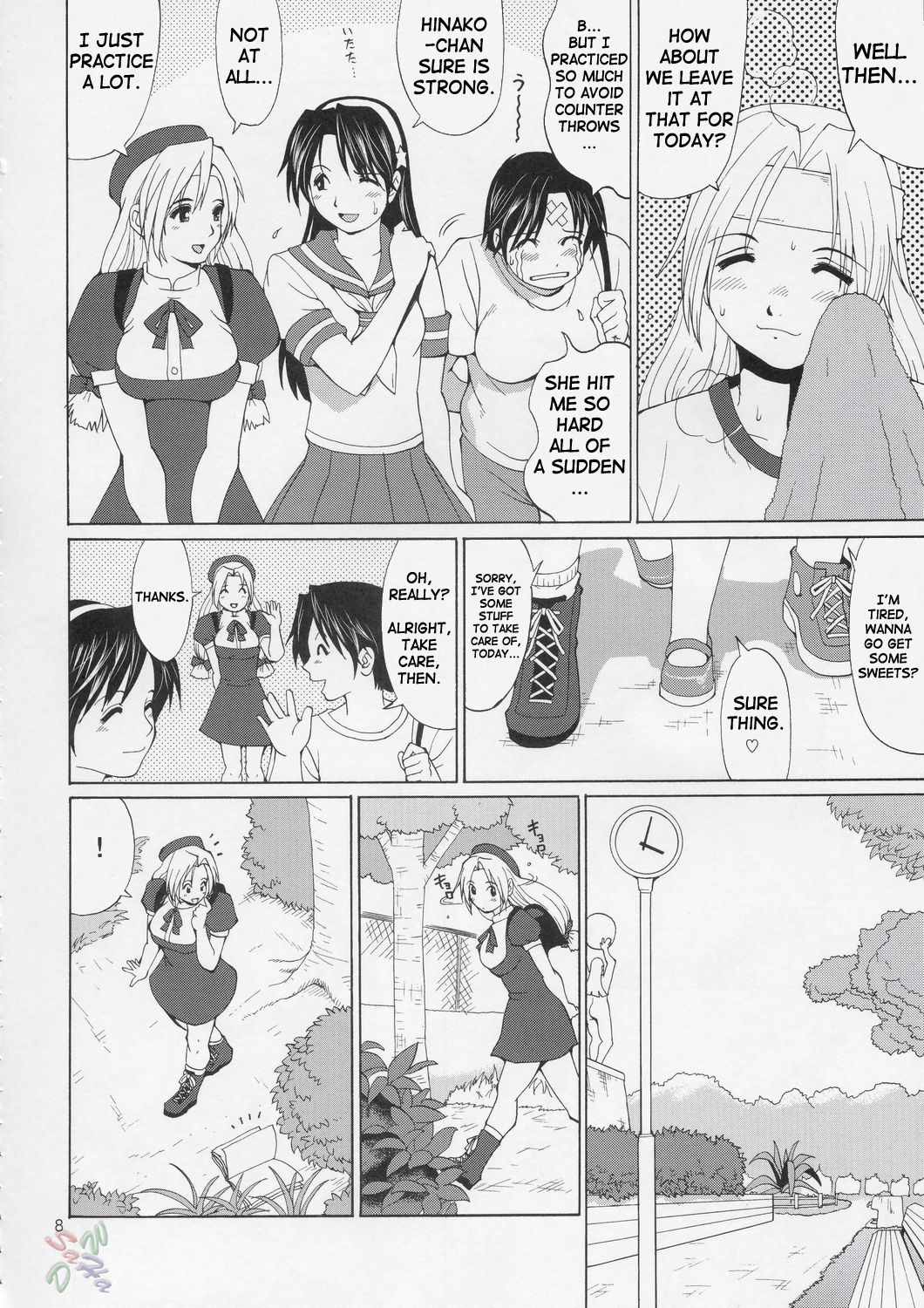 (C67) [Saigado] The Yuri & Friends Hinako-Max (King of Fighters) [English] [SaHa] page 8 full