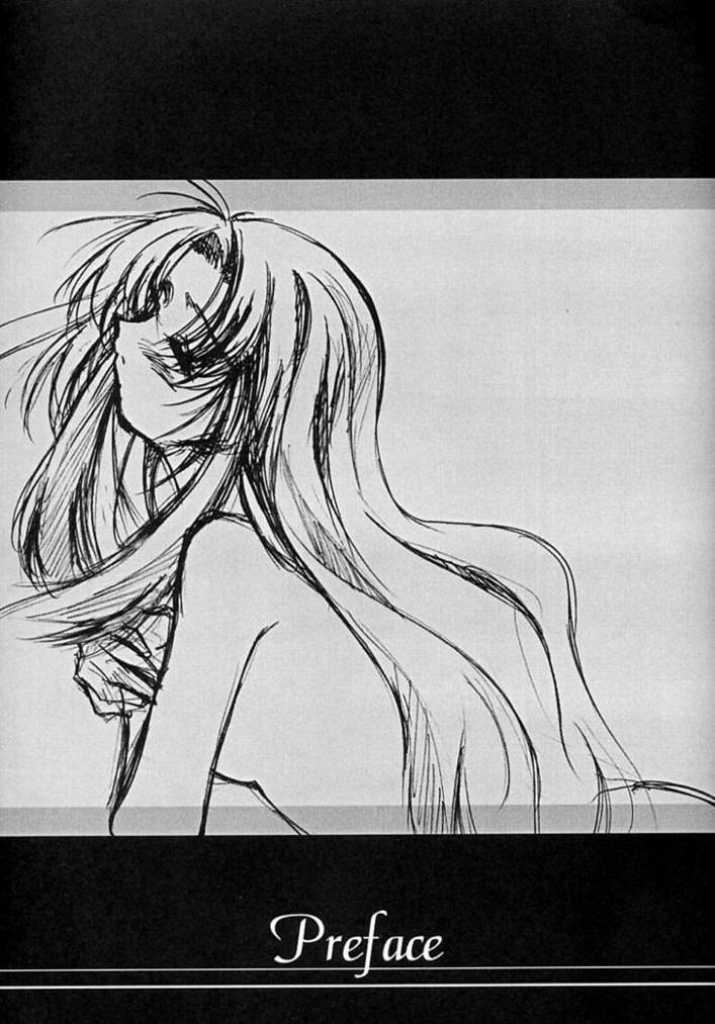 [RYU-SEKI-DO (Nagare Hyo-go)] Magister (Onegai Teacher) page 5 full