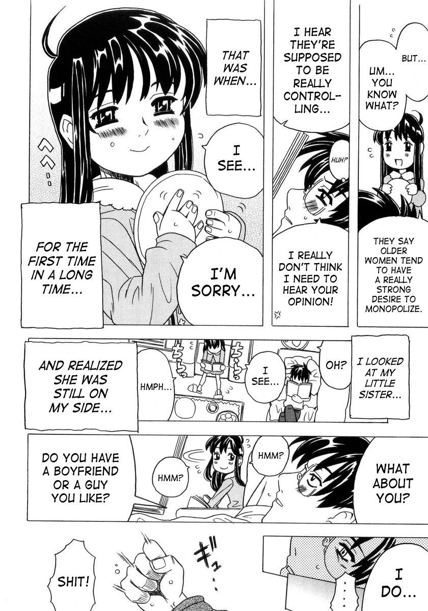 [Gorgeous Takarada] Imouto Gokoro. - Sister's Heart. [English] [SaHa] page 15 full