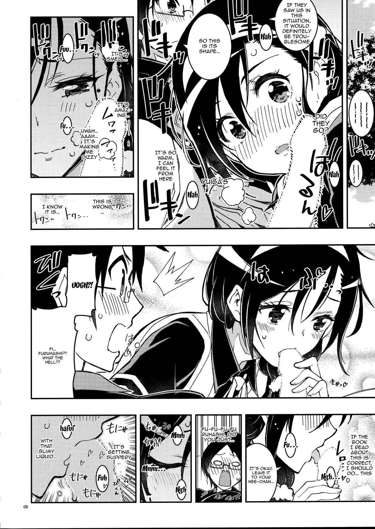 (C97) [Project Harakiri (Kaishaku)] BOKUTACHIHA FUMINOMO ASUMIMO KAWAII | Fumino and Asumi are so Cute (Bokutachi wa Benkyou ga Dekinai) [English] {Doujins.com} page 5 full