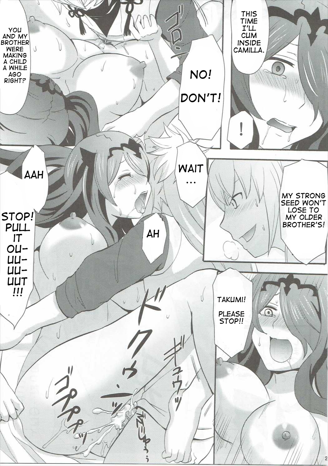 (C89) [Little★Cosmos (Ayano Rumi)] Shinkon Futeizuma Camilla | Unfaithful Newlywed Camilla (Fire Emblem if) [English] page 20 full