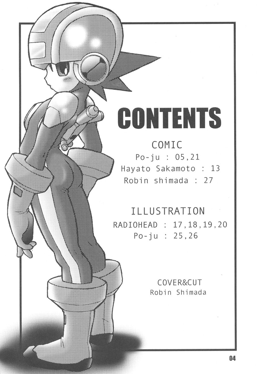 [FRESH FRUIT S (Various)] Rock'n ON (Mega Man NT Warrior) page 4 full