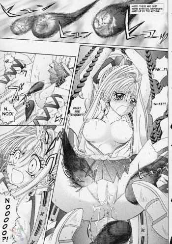 (C61) [Cyclone (Reizei, Izumi Kazuya)] Rogue Spear (Kamikaze Kaitou Jeanne) [English] [SaHa] - page 40