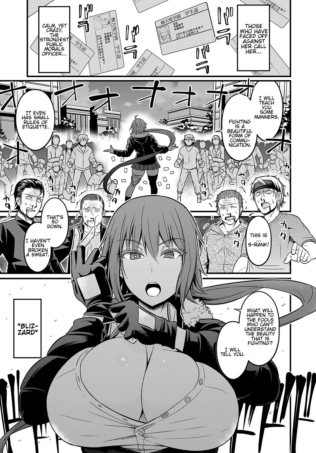 [Ankoman] Moudokusei Martial Arts (COMIC Anthurium 2018-08) [English] [stnkmnsd] [Digital] page 3 full