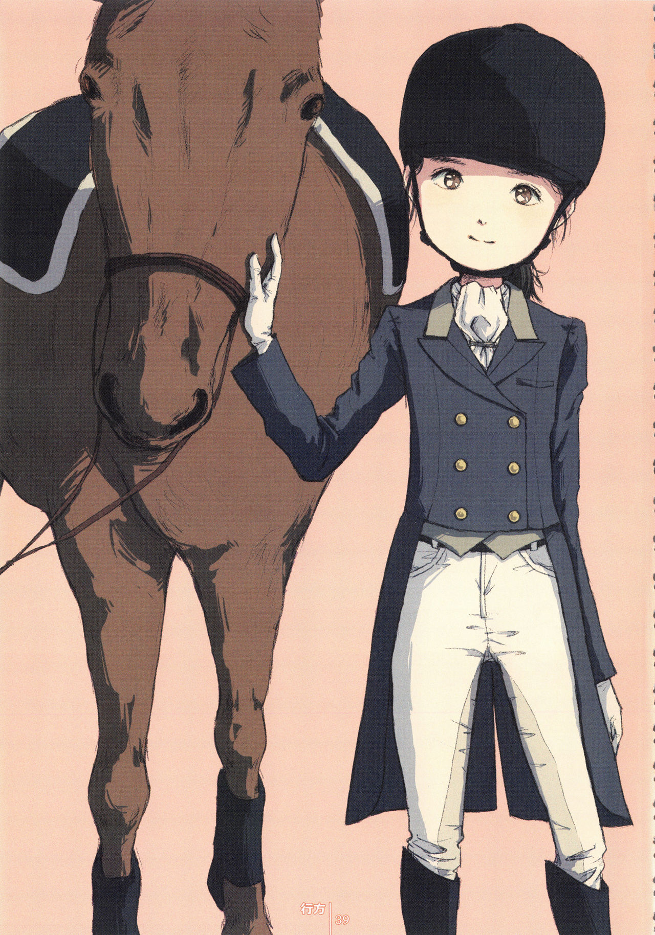 (SC2018 Spring) [Shoshi Magazine Hitori (Various)] Kagai Katsudou page 39 full