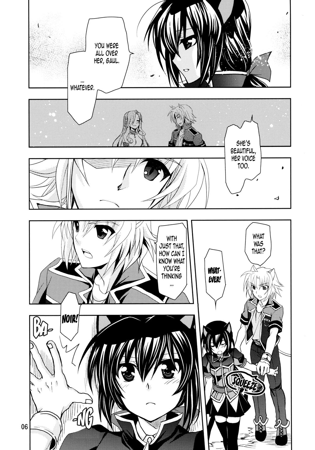 (C88) [PLUM (Kanna)] WONDeRFUL KITTeN (DOG DAYS) [English] [EHCOVE] page 6 full