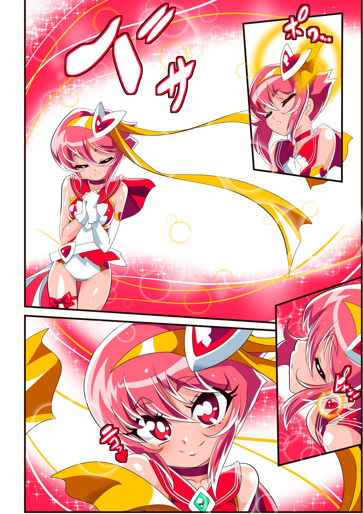 [Warabimochi] Lolicon Busters! Kyouteki! Marumo 3 Kyoudai Sono 1 page 29 full