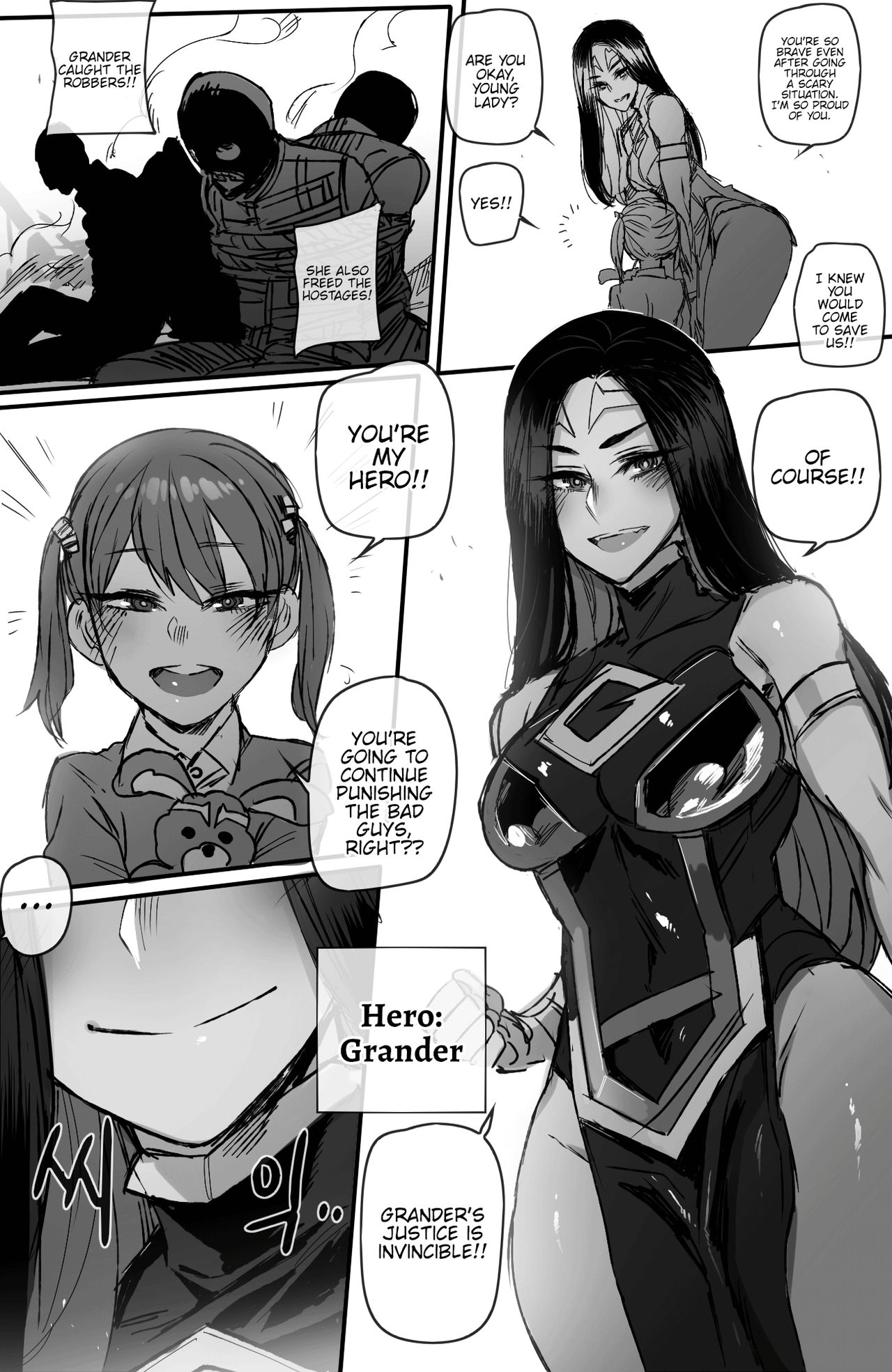 [ratatatat74] GRANDER [English] {Hennojin} page 4 full