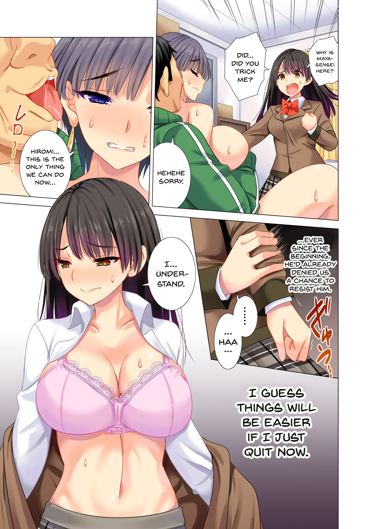 [Maguro Coffee] Taiiku Kyoushi ni Kegasareta Yuri no Hanazono [English] [Doujins.com] page 52 full