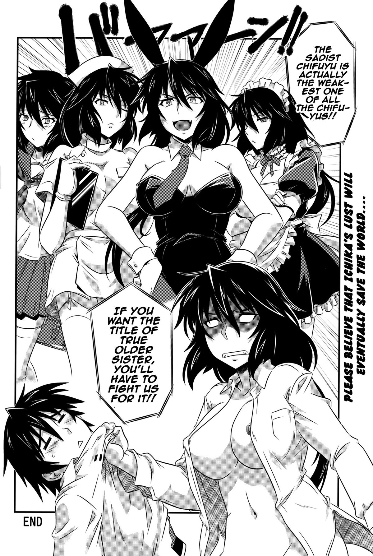 (C84) [CAZA MAYOR (Tsutsumi Akari)] is Incest Strategy 4 (IS <Infinite Stratos>) [English] {RapidSwitch} page 19 full