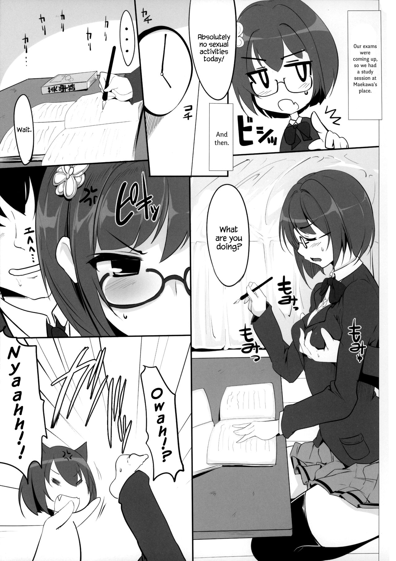 (Cinderella Stage 3step) [Hisagoya (Momio)] Maekawa-san to Iyarashii Koto Bakari suru Hon (THE IDOLM@STER CINDERELLA GIRLS) [English] {Hennojin} page 10 full
