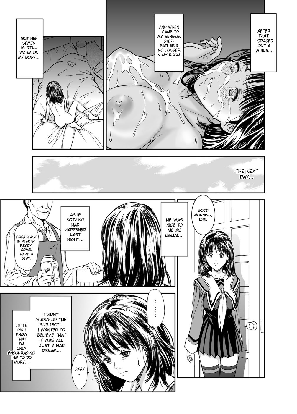 [Redlight] Iori - The Dark Side Of That Girl (Is) [English] page 7 full