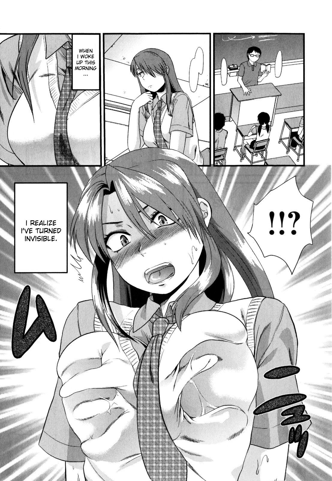 [Yuzuki N Dash] Mecha Love☆ [English] [Decensored] page 177 full