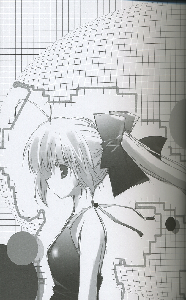 (C66) [A-M-R (Ikegami Akane)] Colorful Create (Fate Stay/Night, Melty Blood, Tsukihime) page 8 full