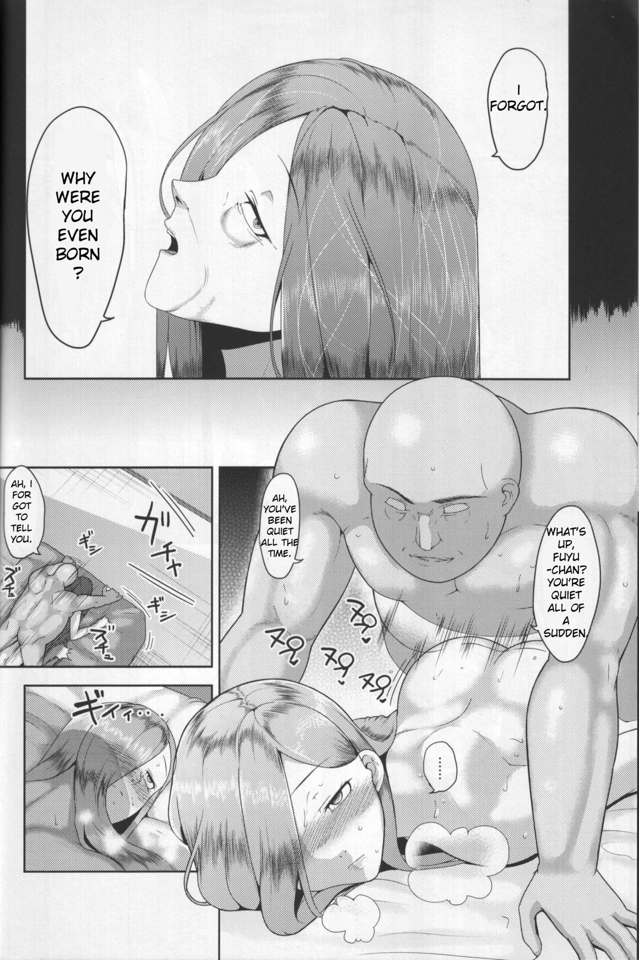 (COMIC1☆10) [B.B.T.T. (Yamamoto Zenzen)] Songen Kankin Baby [English] [tripwire] page 15 full