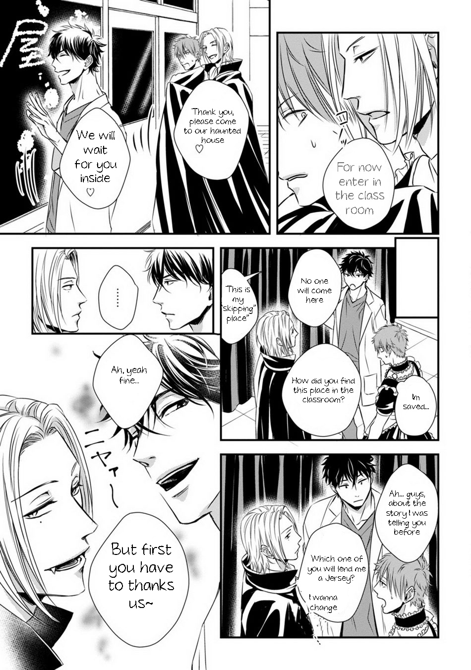 [Oume Nanase] Dekiai Boyfriend Ch. 2 [English] {A.R} page 9 full