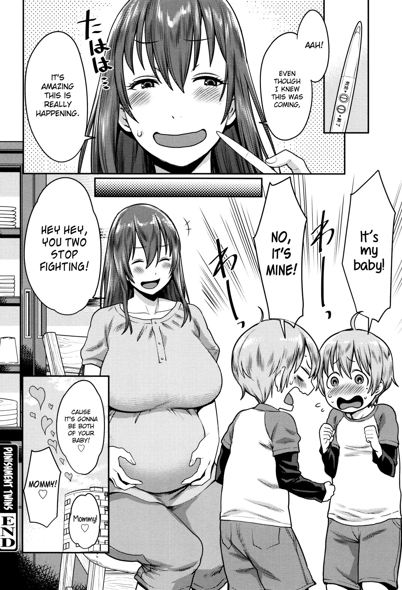 [Agata] Mama Para ~Chijo Zukan~ [English] page 23 full